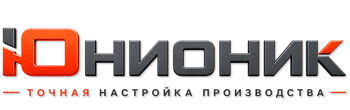 ЮнионикРу — поставка, установка и настройка станков в Можге 2026